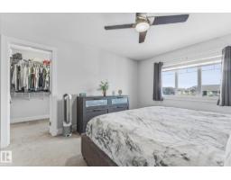 #15 4835 Wright Dr Sw, Edmonton, AB T6W3T2 Photo 16