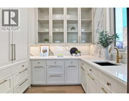 Laundry room - 2125 Bowness Road Nw, Calgary, AB T2N3L2 Photo 11