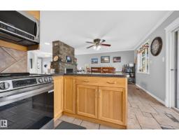 #26 52472 Rge Road 224, Rural Strathcona County, AB T8A4R6 Photo 20
