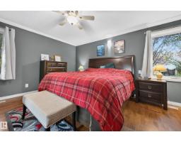 #26 52472 Rge Road 224, Rural Strathcona County, AB T8A4R6 Photo 32