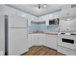 #118 10535 122 St Nw, Edmonton, AB T5N4B7 Photo 6