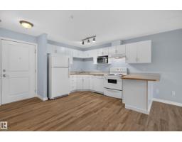 #118 10535 122 St Nw, Edmonton, AB T5N4B7 Photo 7