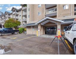 #118 10535 122 St Nw, Edmonton, AB T5N4B7 Photo 20