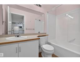 #118 10535 122 St Nw, Edmonton, AB T5N4B7 Photo 16