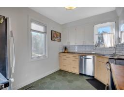 Second Kitchen - 10647 68 Av Nw, Edmonton, AB T6H2B3 Photo 8