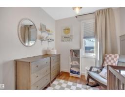 10647 68 Av Nw, Edmonton, AB T6H2B3 Photo 21