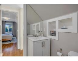 10647 68 Av Nw, Edmonton, AB T6H2B3 Photo 30