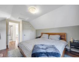 10647 68 Av Nw, Edmonton, AB T6H2B3 Photo 25