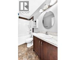 325 Evanspark Gardens NW - photo 40