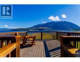 46 Cottonwood Drive N, Lee Creek, BC V0E1M4 Photo 25