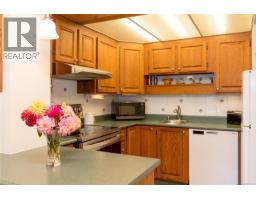 401 2341 Harbour Rd, Sidney, BC V8L3X8 Photo 13