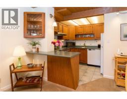 401 2341 Harbour Rd, Sidney, BC V8L3X8 Photo 15