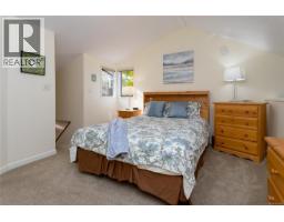 401 2341 Harbour Rd, Sidney, BC V8L3X8 Photo 16