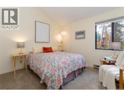 401 2341 Harbour Rd, Sidney, BC V8L3X8 Photo 20