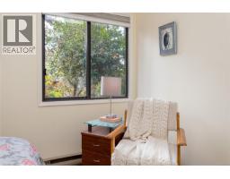 401 2341 Harbour Rd, Sidney, BC V8L3X8 Photo 21