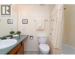 401 2341 Harbour Rd, Sidney, BC V8L3X8 Photo 22