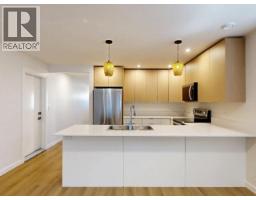 4pc Bathroom - 7172 Edgehill Crescent, Powell River, BC V8A0V8 Photo 6