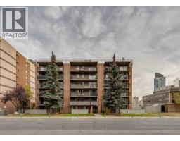 401, 1320 12 Avenue SW - photo 1