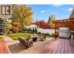 2316 Richmond Road SW - photo 1