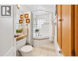 2316 Richmond Road SW - photo 10