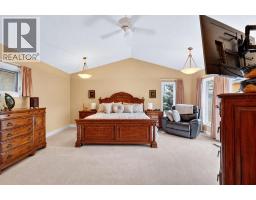 2316 Richmond Road SW - photo 6