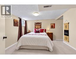 2316 Richmond Road SW - photo 20