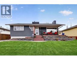 2316 Richmond Road SW - photo 2