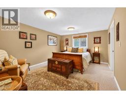 2316 Richmond Road SW - photo 22