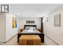 29, 185 Woodridge Drive SW - photo 25