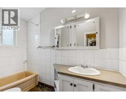 1101 42 Street SW - photo 23