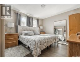 419 Kingsmere Boulevard, Saskatoon, SK S7J3T9 Photo 16