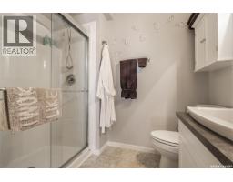 419 Kingsmere Boulevard, Saskatoon, SK S7J3T9 Photo 19