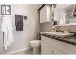 419 Kingsmere Boulevard, Saskatoon, SK S7J3T9 Photo 20