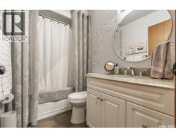 419 Kingsmere Boulevard, Saskatoon, SK S7J3T9 Photo 21