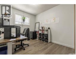 419 Kingsmere Boulevard, Saskatoon, SK S7J3T9 Photo 22