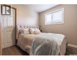 419 Kingsmere Boulevard, Saskatoon, SK S7J3T9 Photo 23