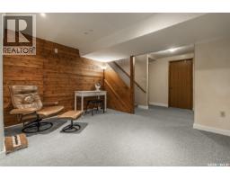 419 Kingsmere Boulevard, Saskatoon, SK S7J3T9 Photo 27