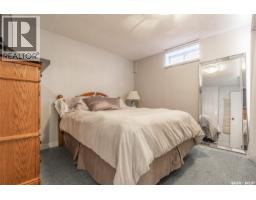 419 Kingsmere Boulevard, Saskatoon, SK S7J3T9 Photo 28