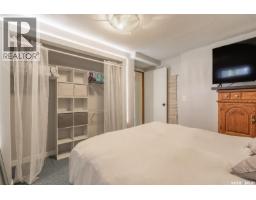419 Kingsmere Boulevard, Saskatoon, SK S7J3T9 Photo 29