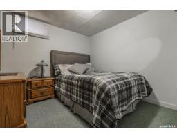 419 Kingsmere Boulevard, Saskatoon, SK S7J3T9 Photo 35