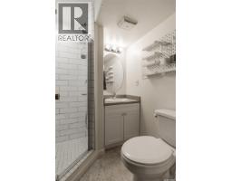 419 Kingsmere Boulevard, Saskatoon, SK S7J3T9 Photo 36