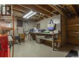 419 Kingsmere Boulevard, Saskatoon, SK S7J3T9 Photo 37