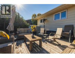 419 Kingsmere Boulevard, Saskatoon, SK S7J3T9 Photo 44