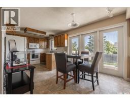 4pc Bathroom - 419 Kingsmere Boulevard, Saskatoon, SK S7J3T9 Photo 8