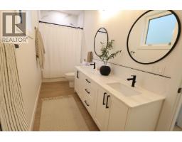 Utility room - 51925 Guest Frontage Road, Cluculz Lake, BC V0J3A3 Photo 10
