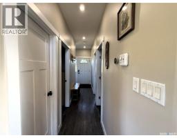 3 Anderson Drive, Sturgeon Lake, SK S0J2E1 Photo 17