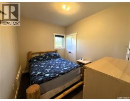 3 Anderson Drive, Sturgeon Lake, SK S0J2E1 Photo 13