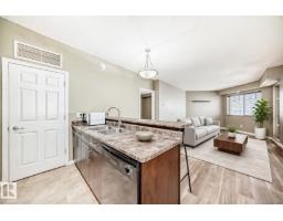 Laundry room - #411 6925 199 St Nw, Edmonton, AB T5T3X8 Photo 6