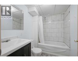 Laundry room - 22027 Township Road 423, Rural Ponoka County, AB T0C2J0 Photo 24