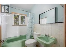 22027 Township Road 423, Rural Ponoka County, AB T0C2J0 Photo 36